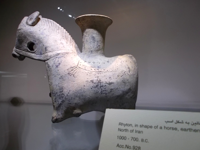 Reza-Abbasi-Museum
