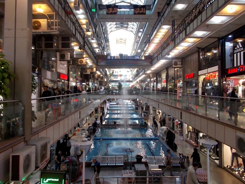 Shopping-Mall